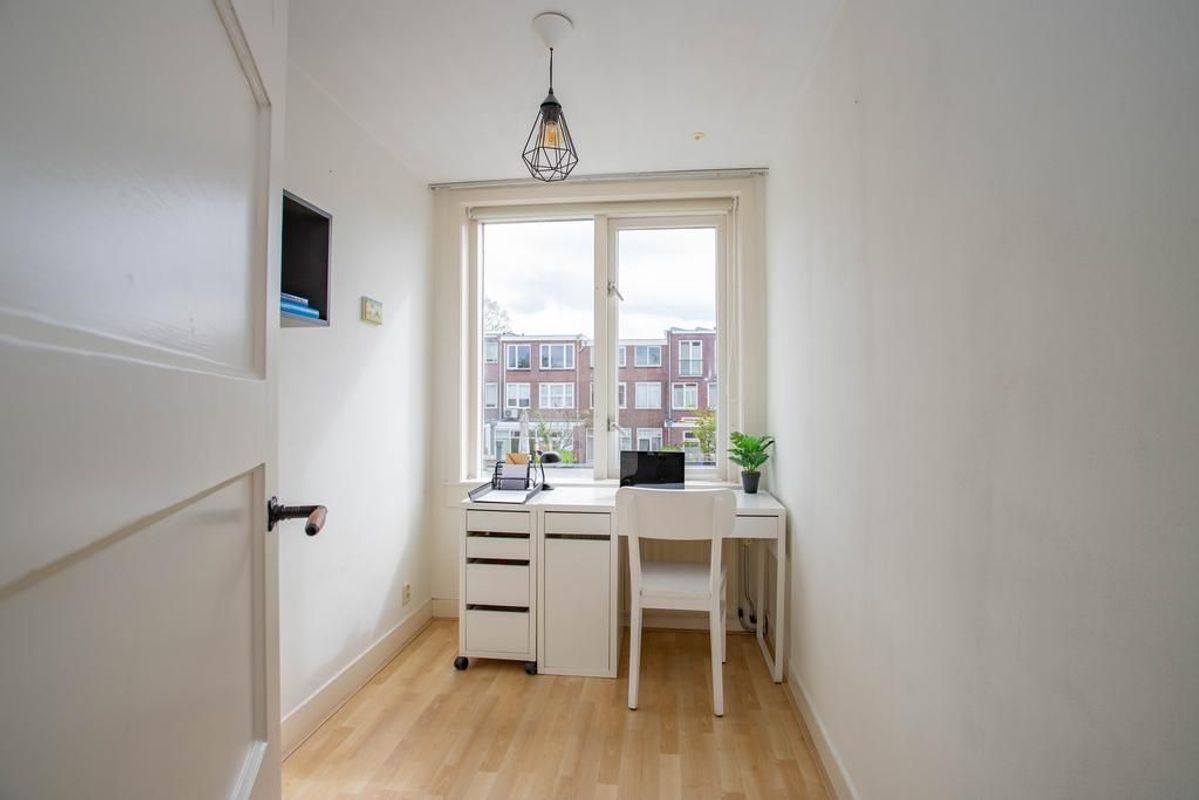 Verlengde Hoogravenseweg 274 Photo Blur 21