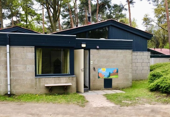 Lommerbergen 435 Photo 1