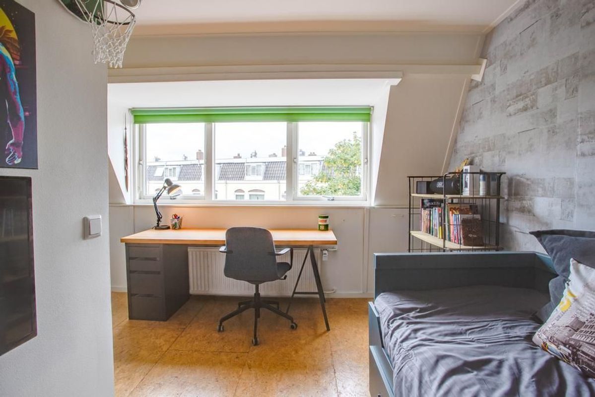 Van Imhoffstraat 13 Photo Blur 29