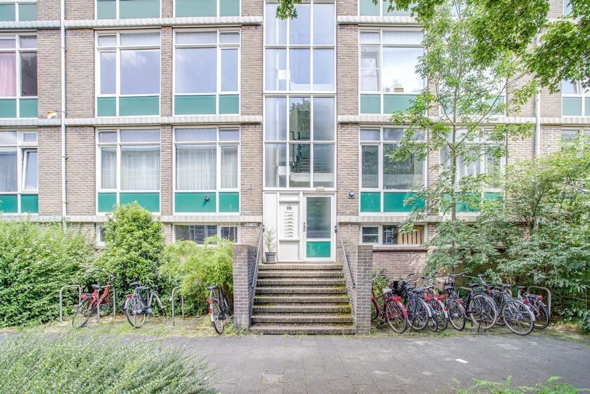 Toermalijnlaan 54 Photo Blur 1