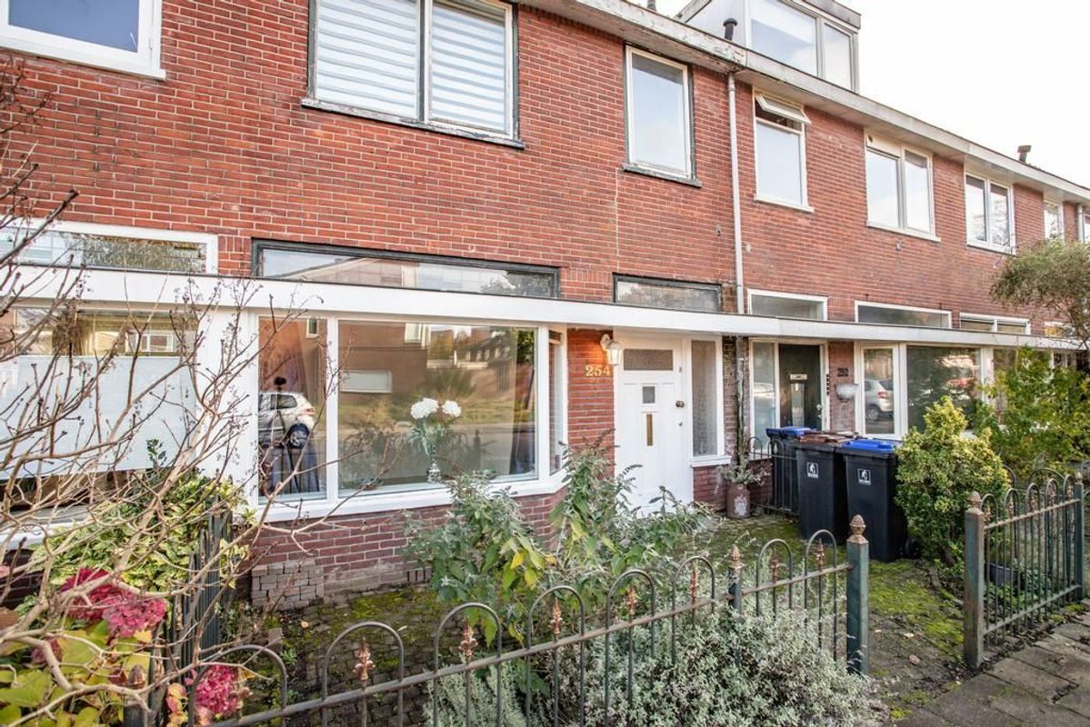 Verlengde Hoogravenseweg 254 Photo Blur 26