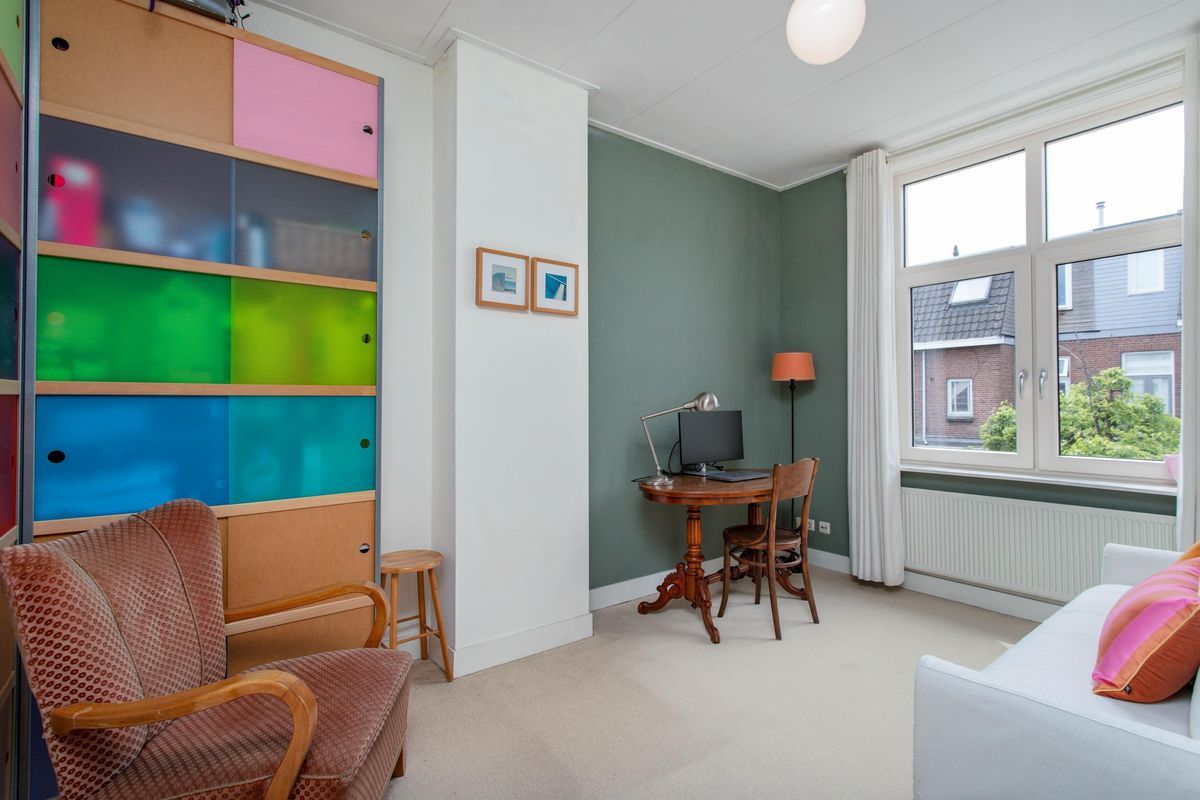 Spieghelstraat 56 Photo Blur 15