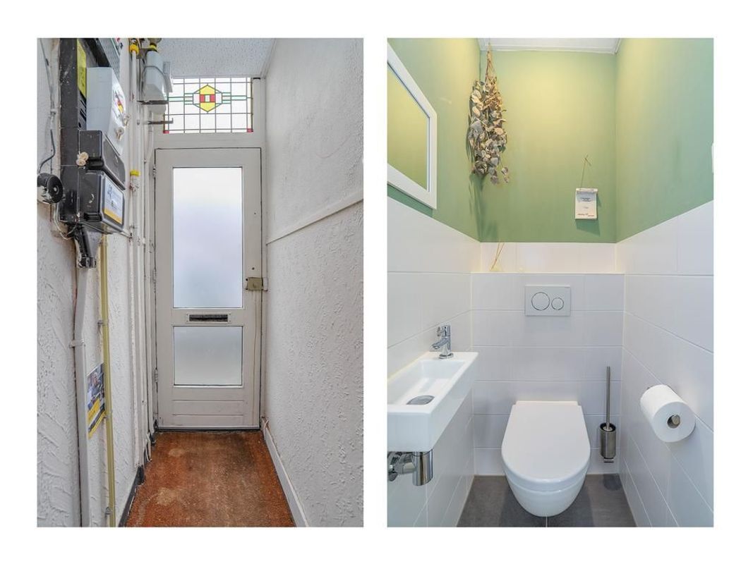 Balistraat 67 Photo Blur 13