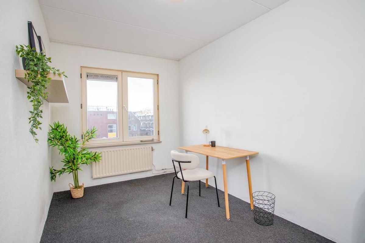 Roerplein 15 Photo Blur 16