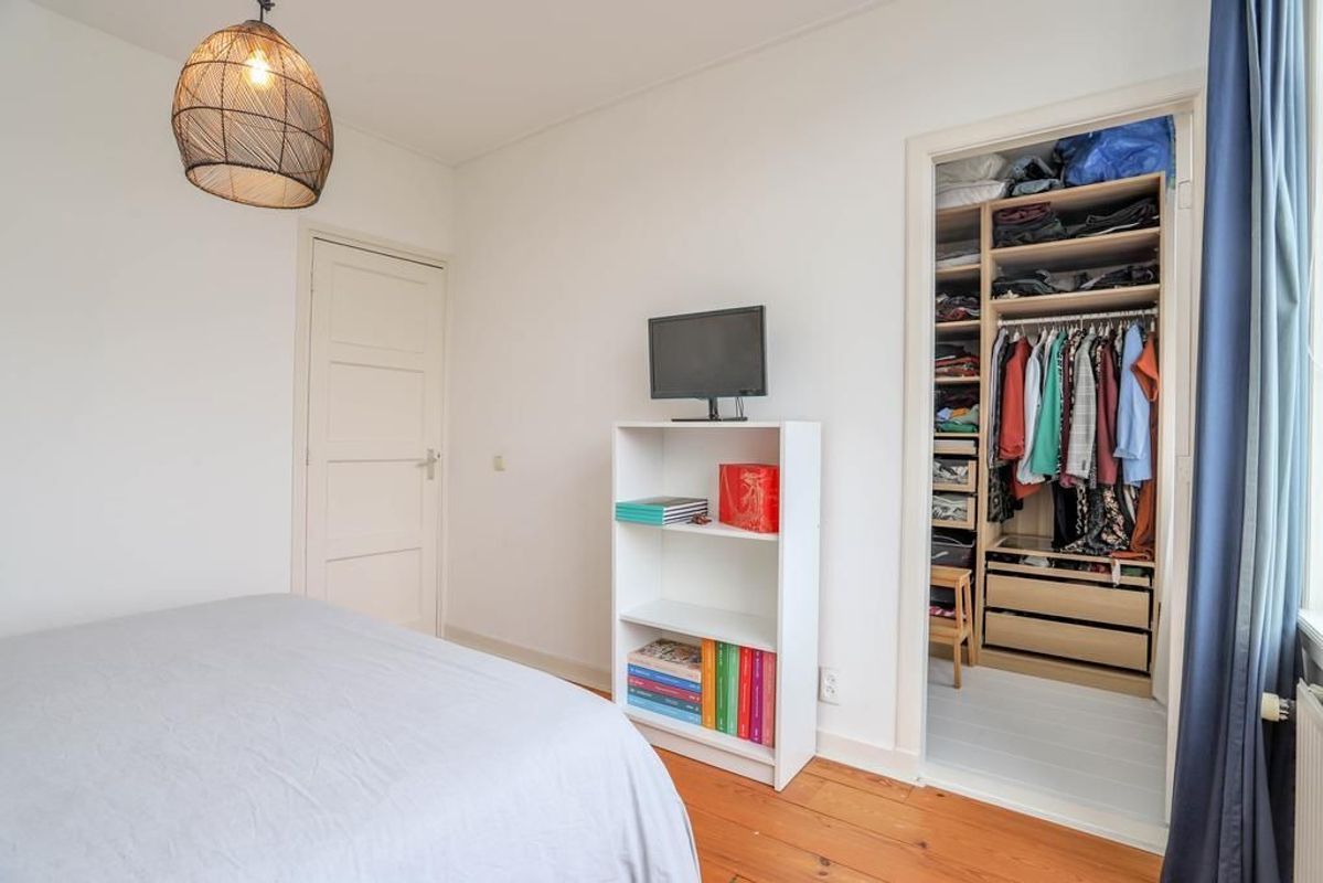 Merwedekade 231-BSA Photo Blur 13