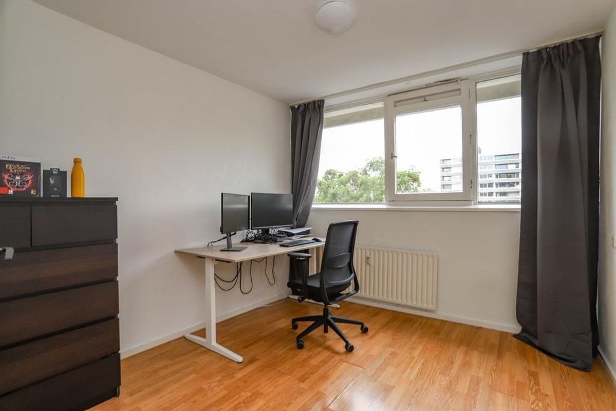 Patmosdreef 138 Photo Blur 13