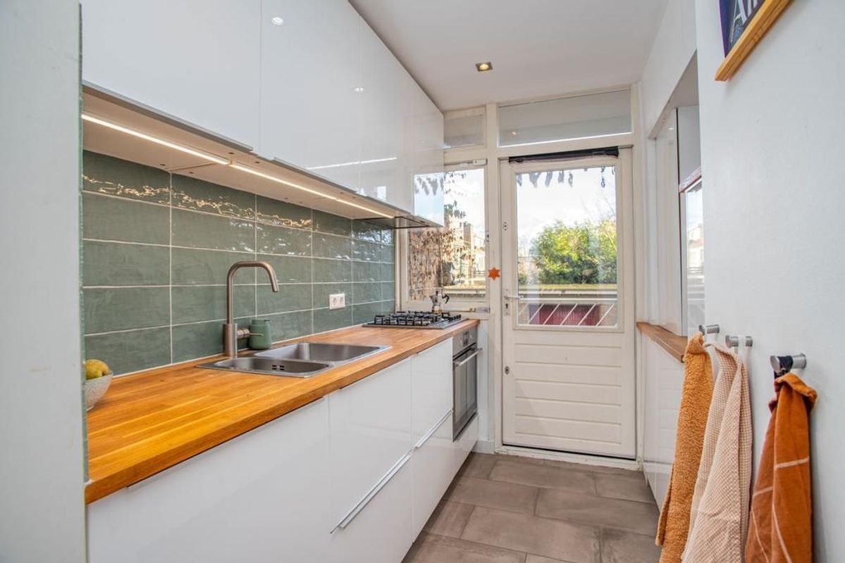 Ruygenhoeklaan 12 Photo Blur 12