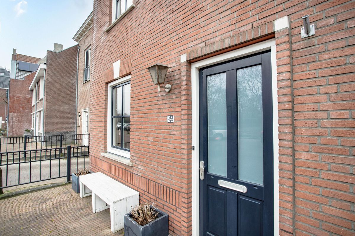 Sportparkweg 94 Photo Blur 2