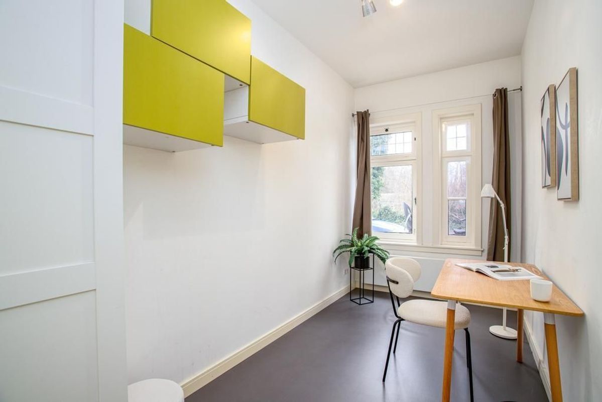 Cremerstraat 226 Photo Blur 18