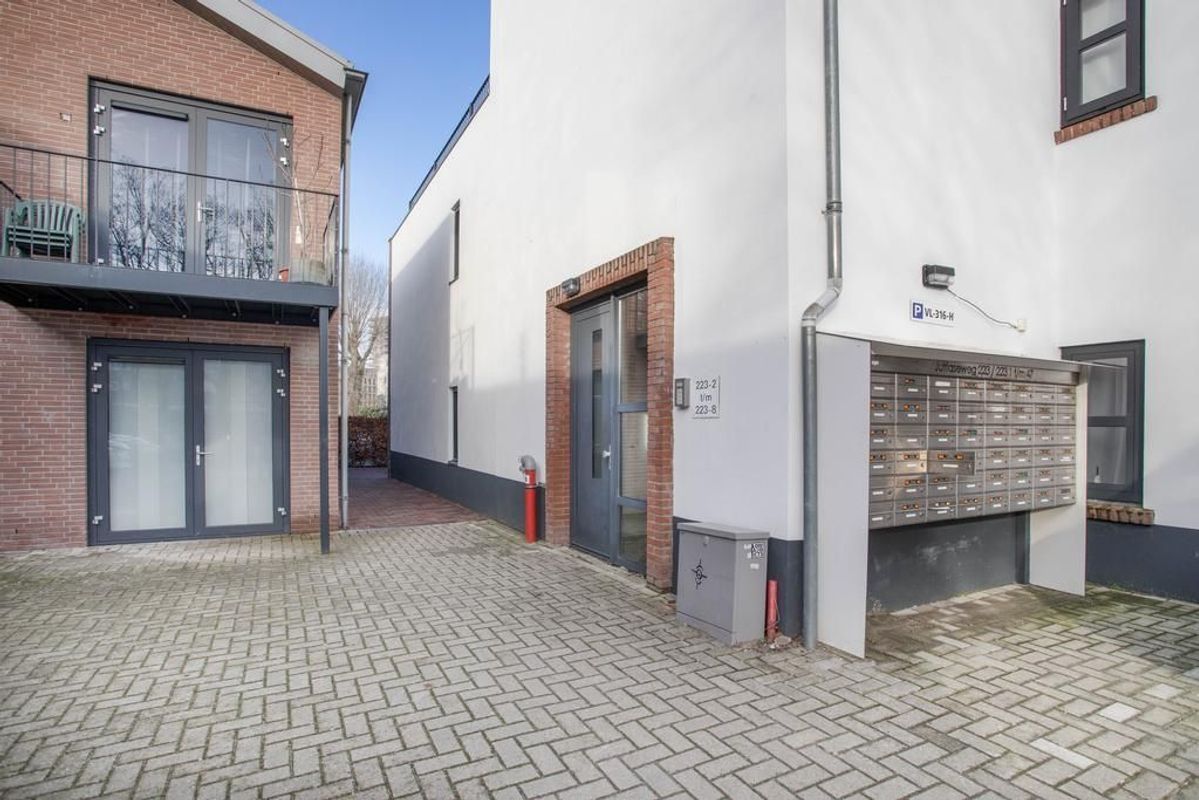 Jutfaseweg 223-35 Photo Blur 19