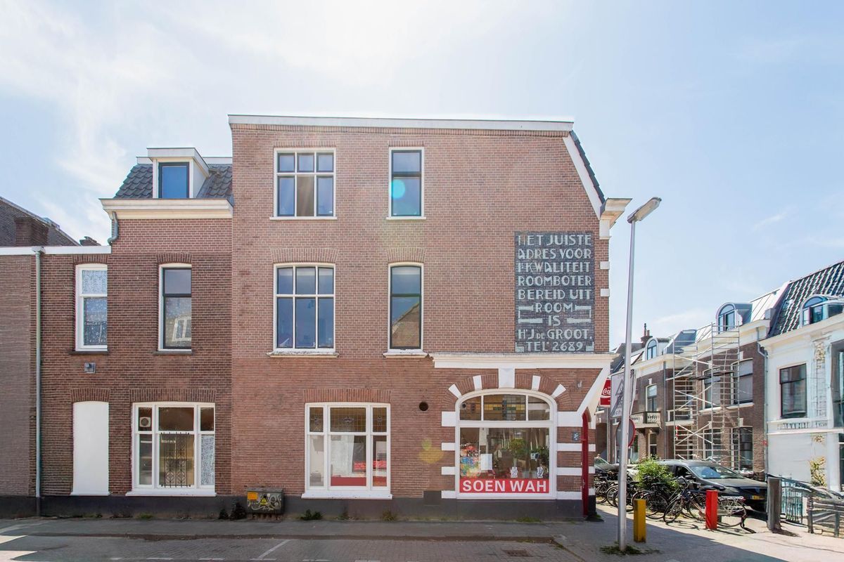 Poortstraat 35-B Photo Blur 25