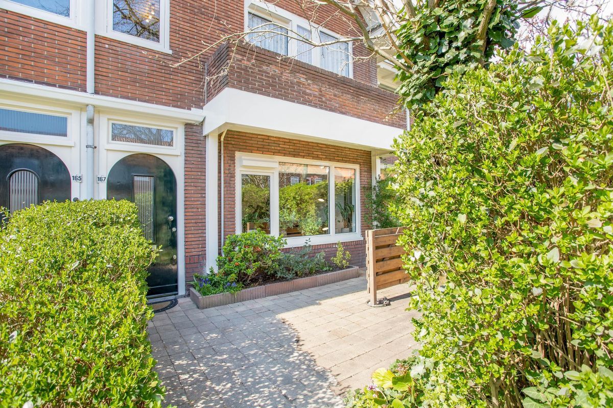 Hooft Graaflandstraat 167 Photo Blur 2