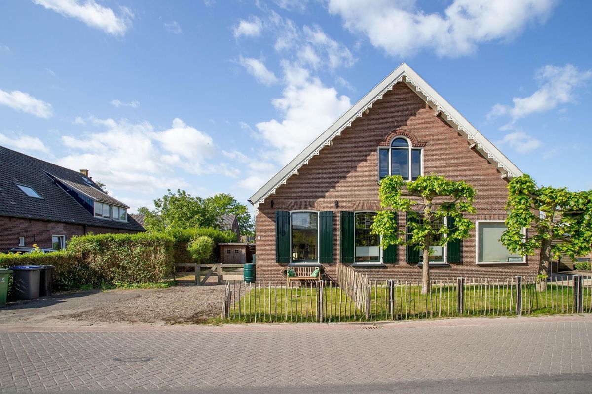 Kerkdijk 25-A Photo Blur 0