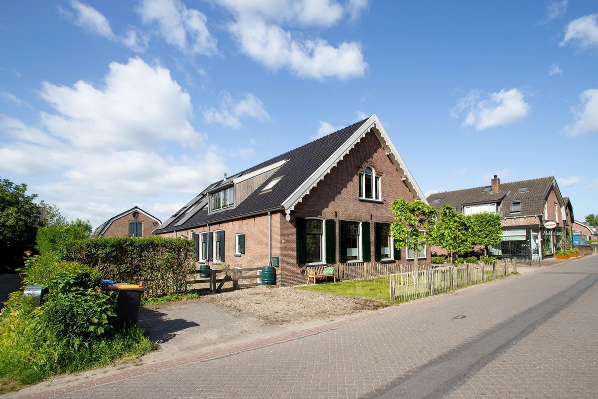 Kerkdijk 25-A Photo Blur 28