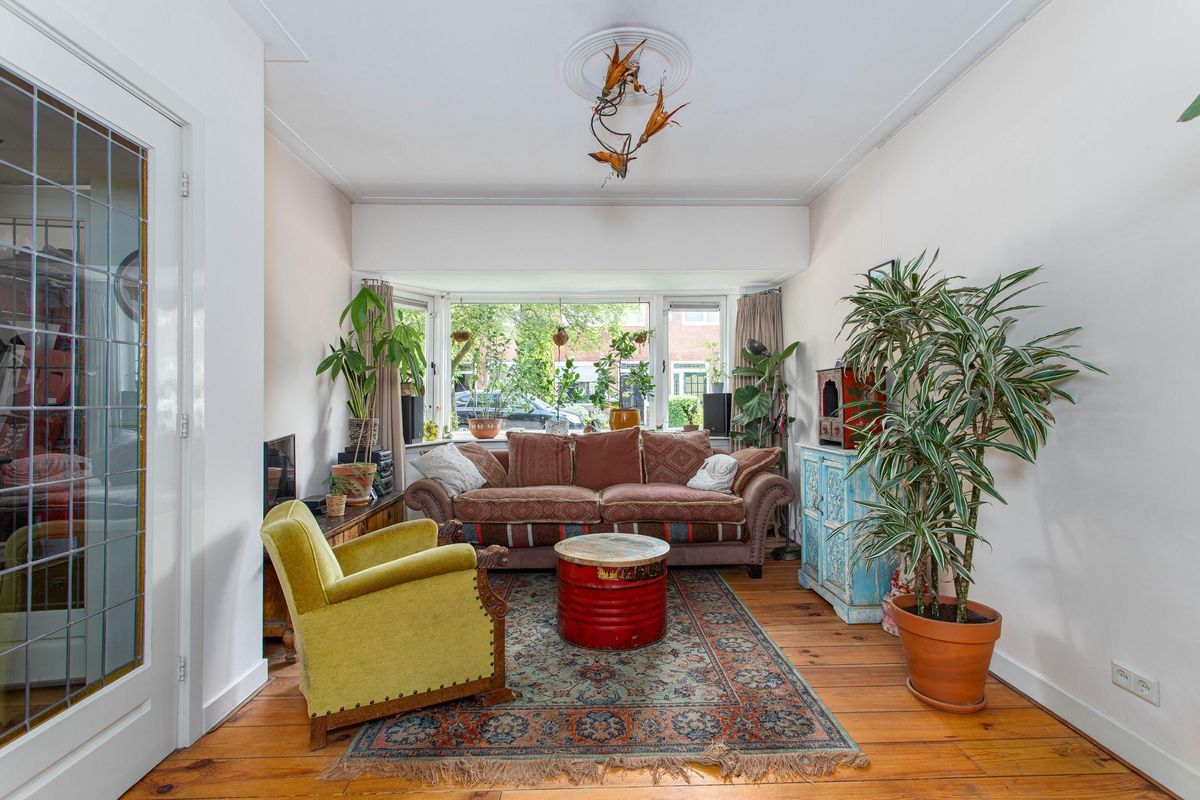 Verlengde Hoogravenseweg 77 Photo Blur 1