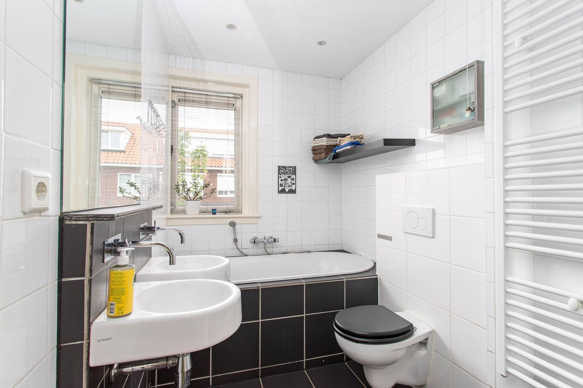 Verlengde Hoogravenseweg 77 Photo Blur 15