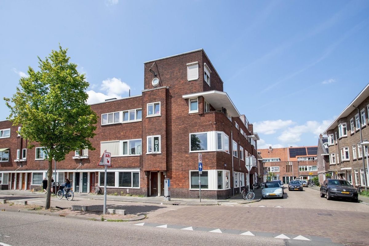 Balijelaan 35 Photo Blur 0