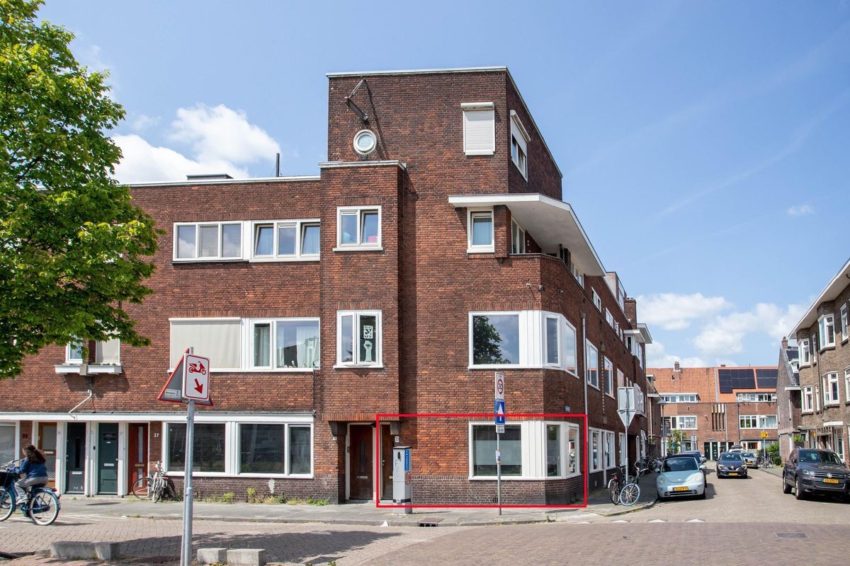 Balijelaan 35 Photo Blur 22