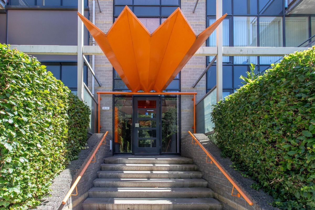 Wageningseberg 258 Photo Blur 1