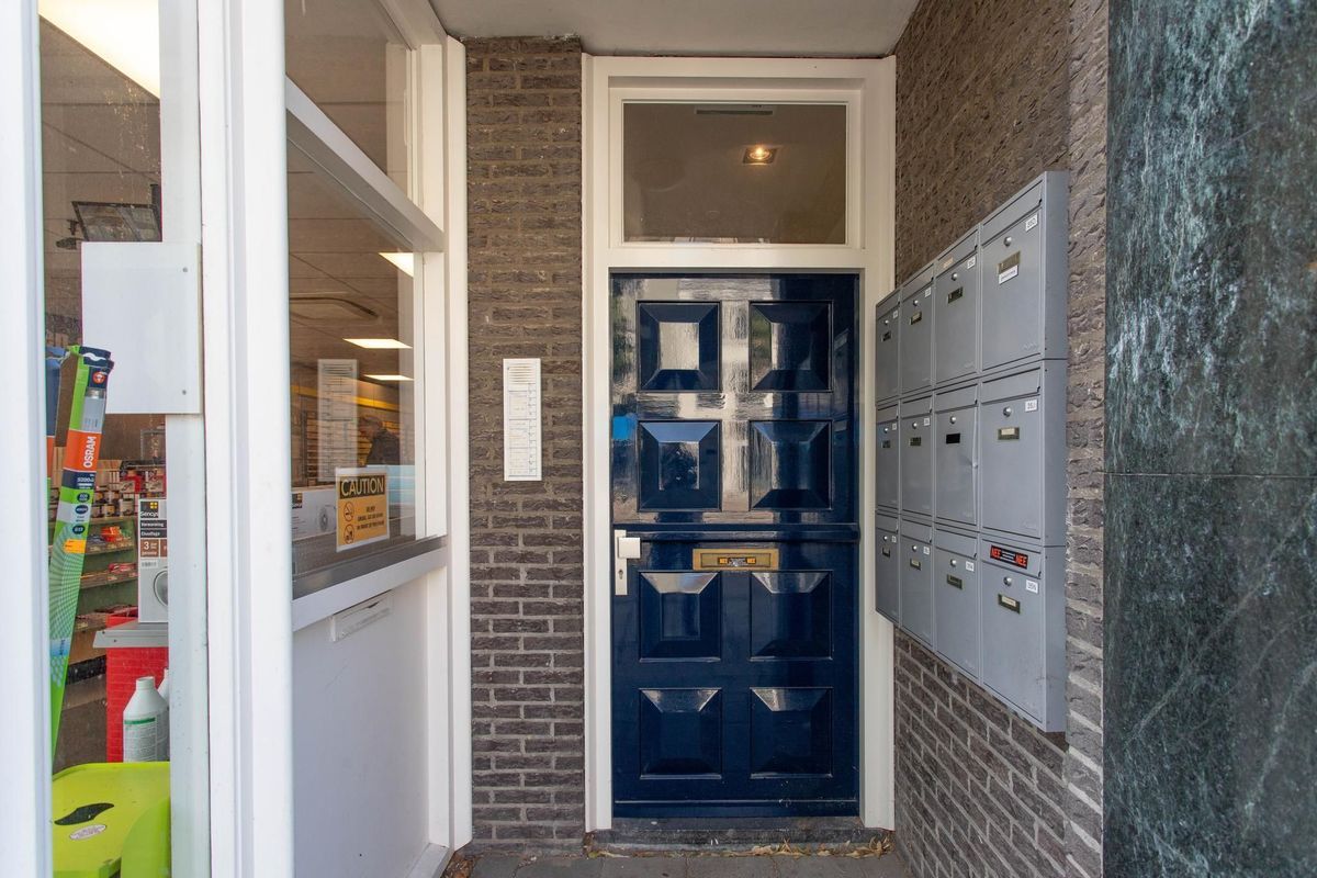 Biltstraat 35-B Photo Blur 25