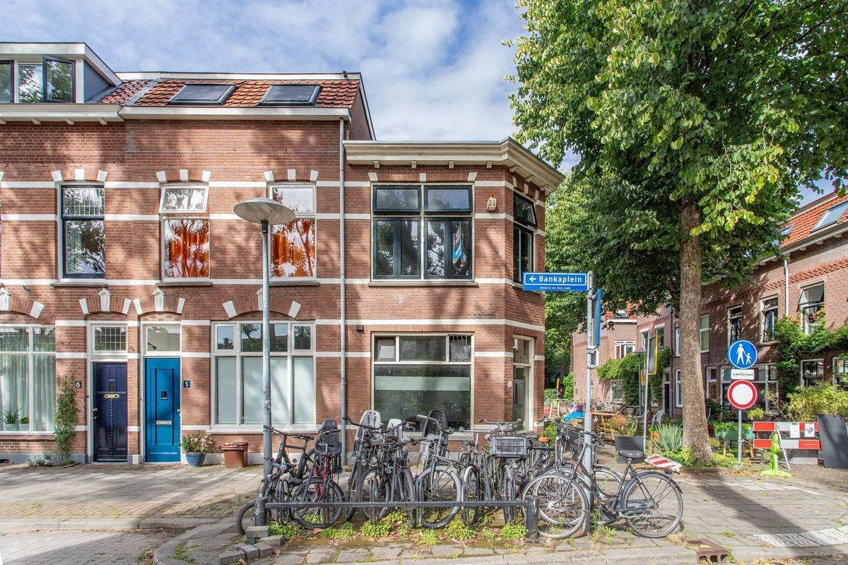 Bankaplein 1 Photo Blur 21