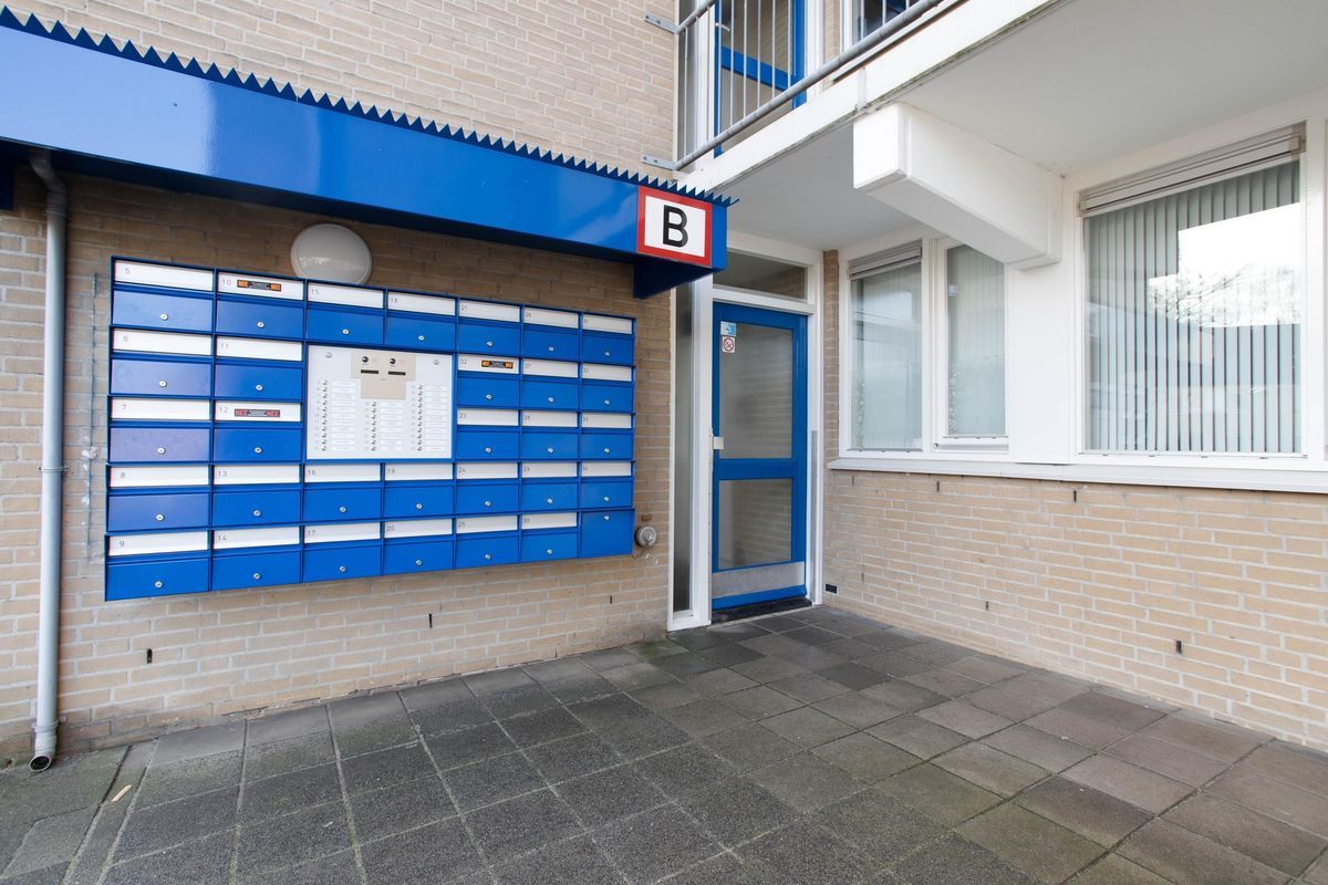 Giessenplein 19 Photo Blur 24