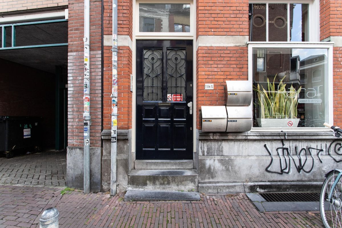 Jansdam 1-A Photo Blur 33