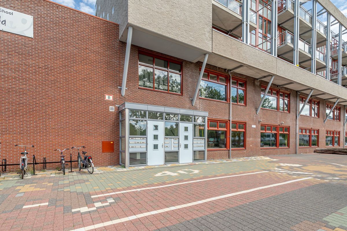 Trumanlaan 56 Photo Blur 2