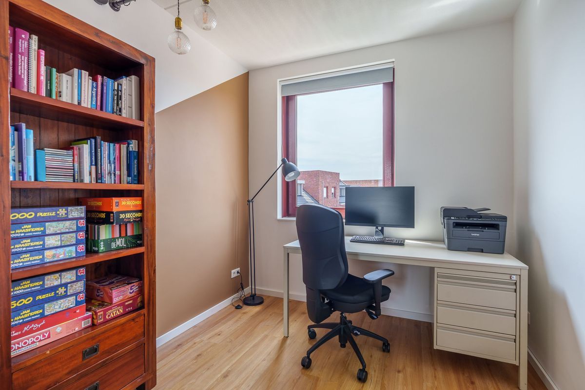 Valeriaanweg 271 Photo Blur 42