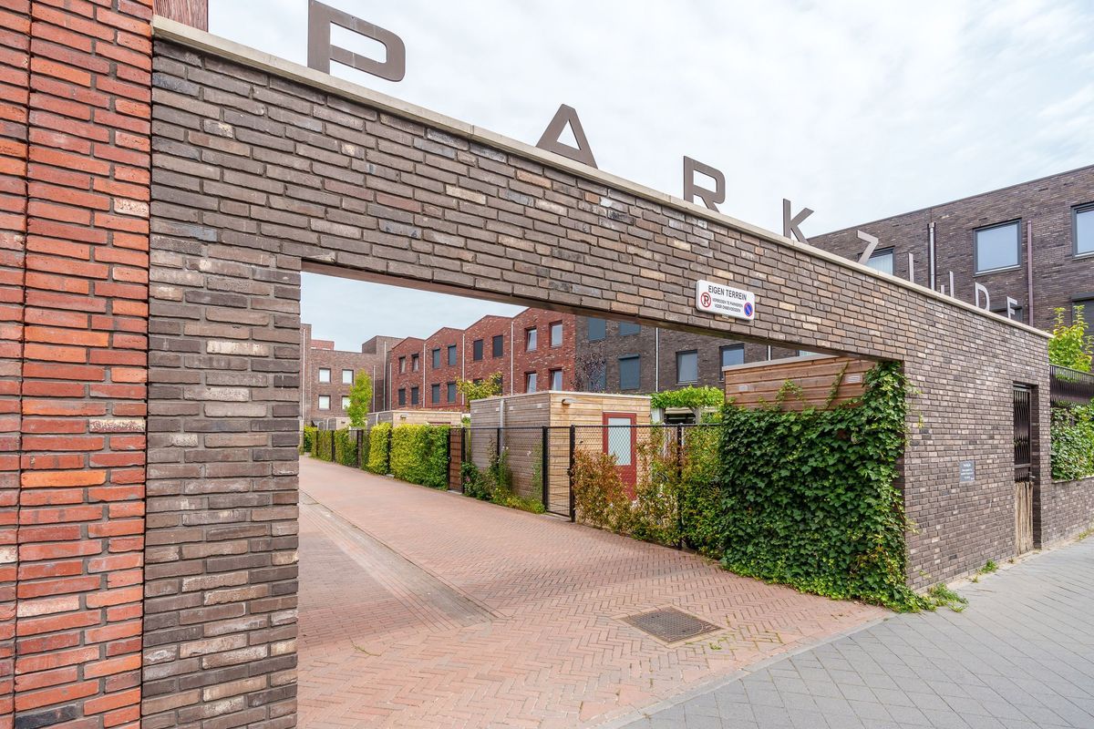 Valeriaanweg 271 Photo Blur 51