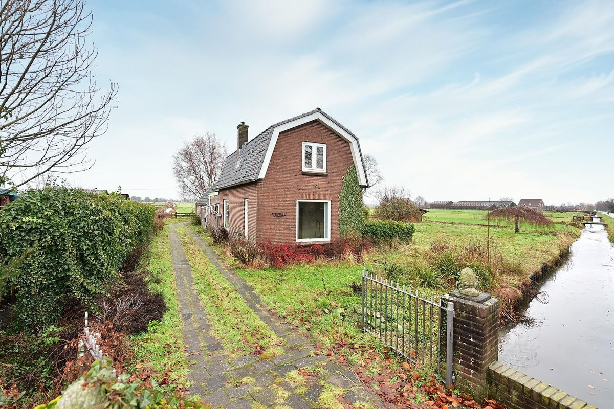 Kooijdijk 7 Photo Blur 0