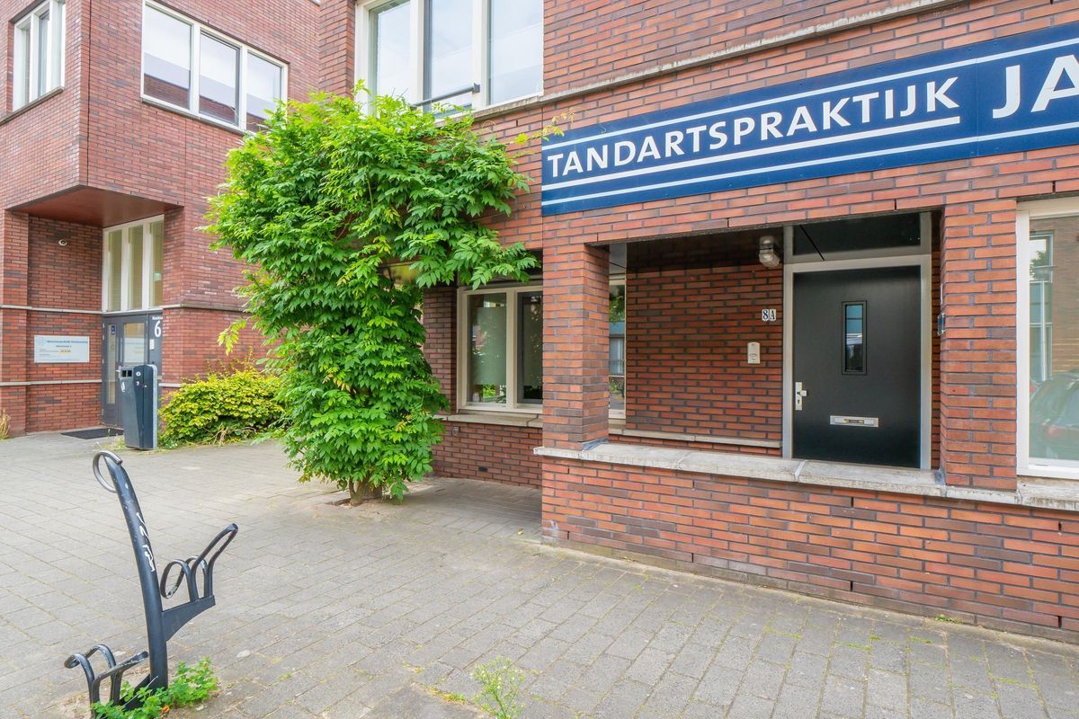 Niasstraat 8-A Photo Blur 39