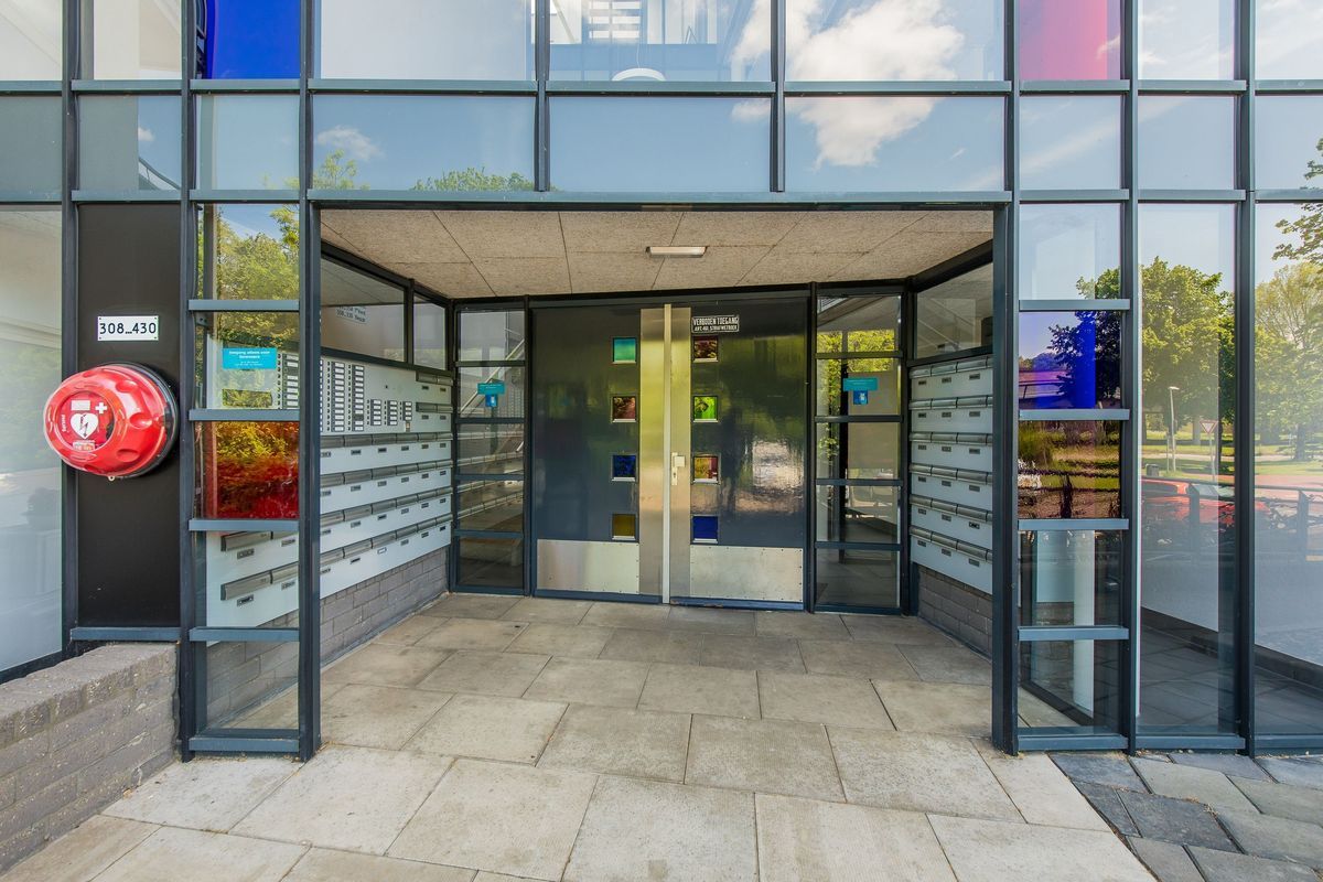 Wageningseberg 374 Photo Blur 8