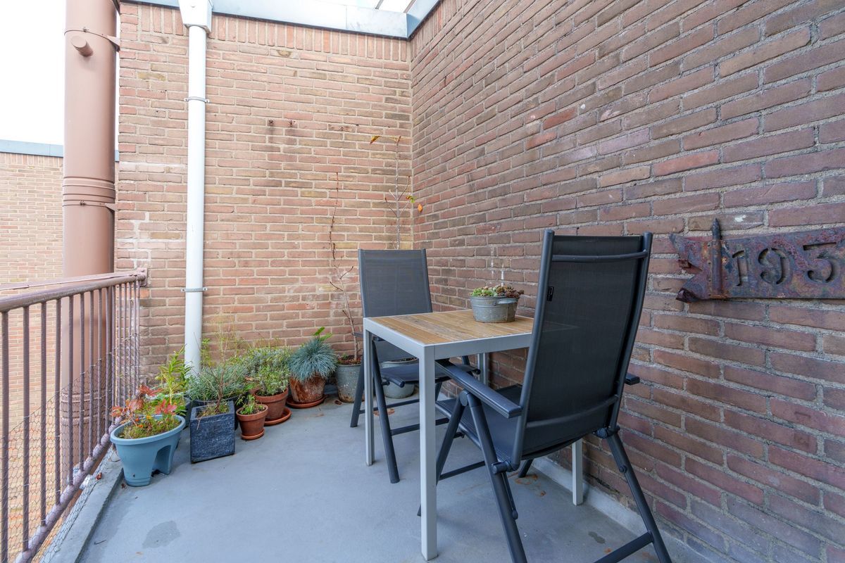 Struyckenlaan 17 Photo Blur 17