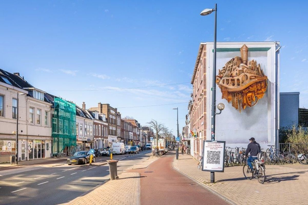 Spijkerstraat 16 Photo Blur 41