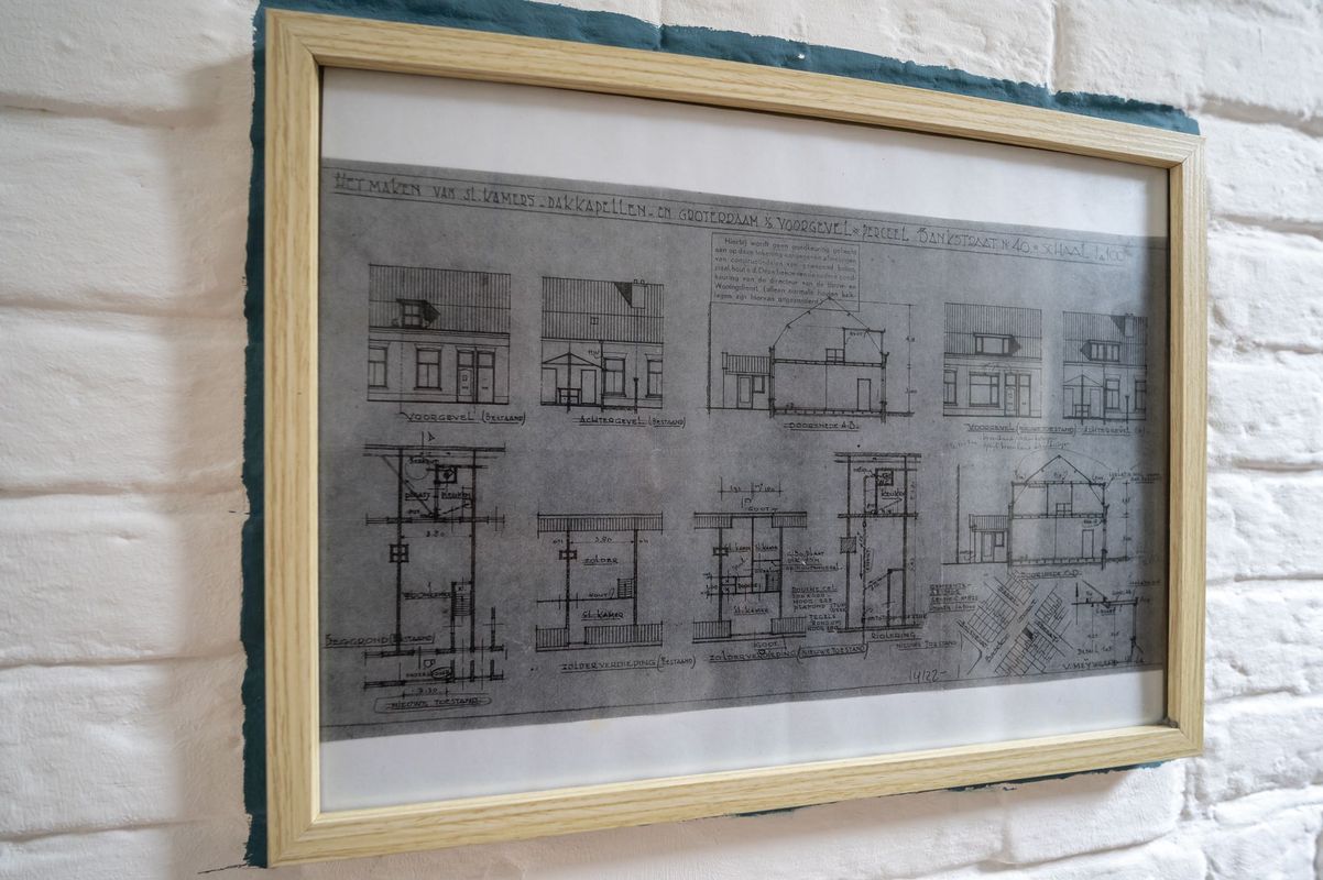 Bankstraat 40 Photo Blur 29