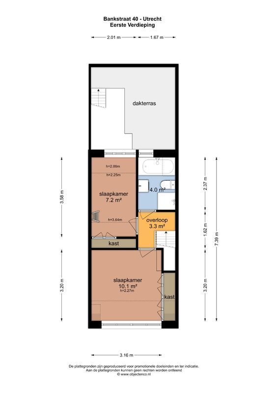 Bankstraat 40 Photo Blur 53