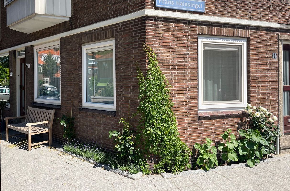 Borchsatelaan 150-a Photo Blur 5