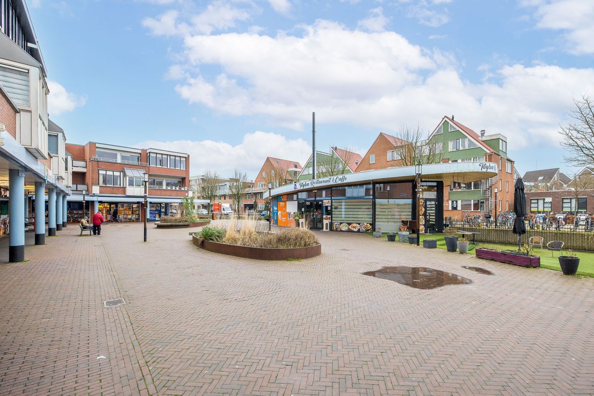 Oldambt 15 Photo Blur 23