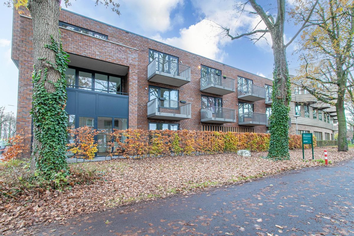 Amsterdamsestraatweg 831 Photo Blur 0