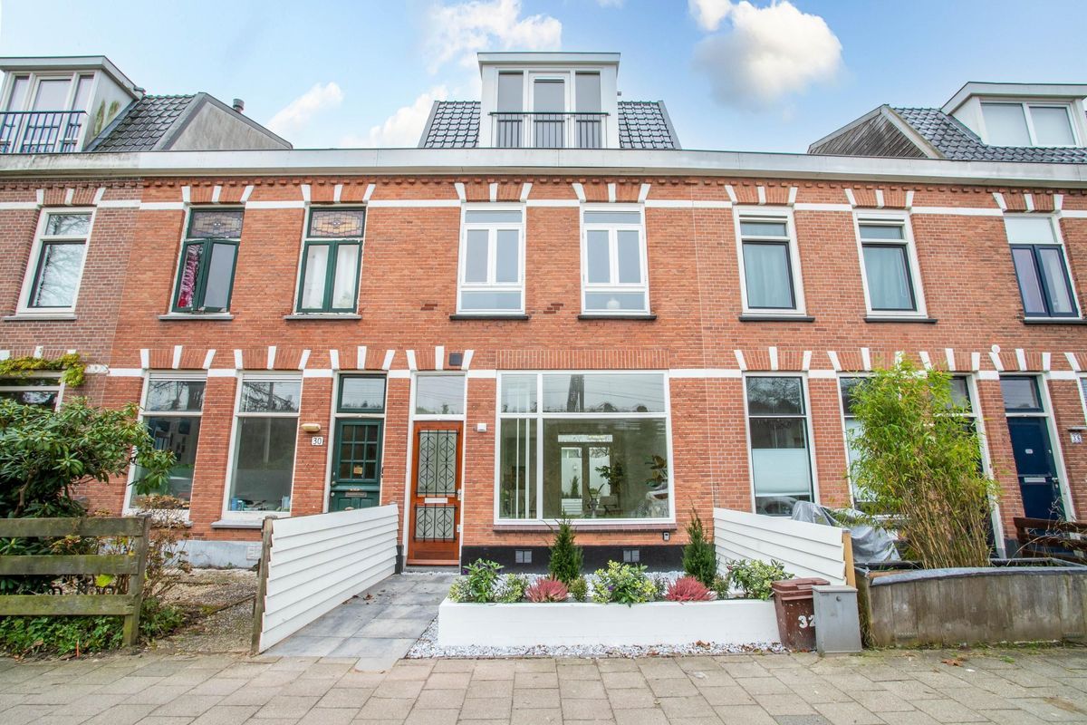 Cremerstraat 32 Photo Blur 3