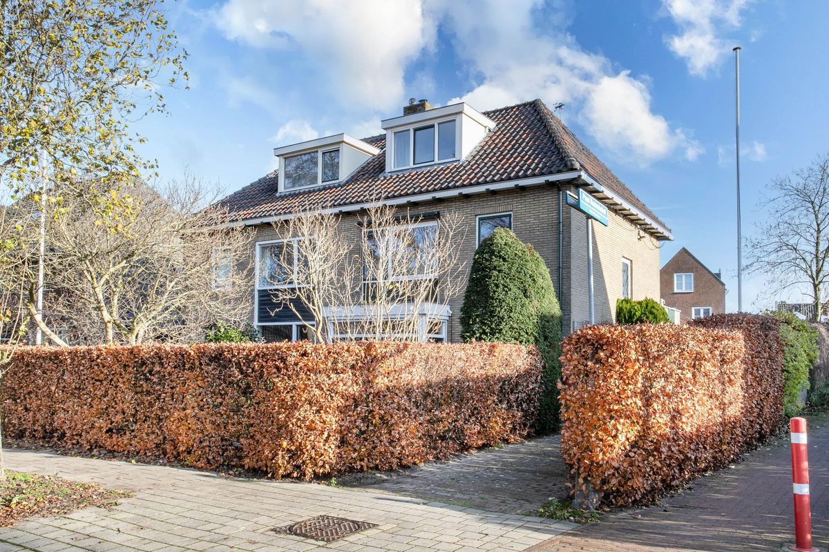 Woerdlaan 7 Photo Blur 35