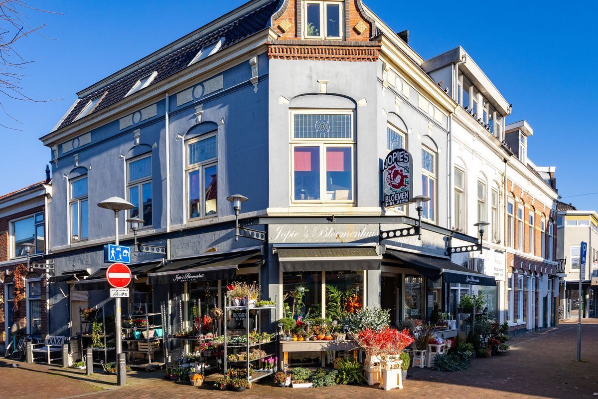 Sumatrastraat 31-BS Photo Blur 37