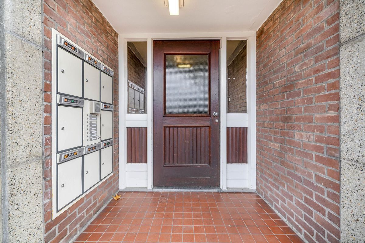 Slotlaan 108 Photo Blur 7