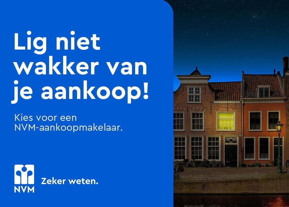 Valeriaanweg 271 Photo Blur 60