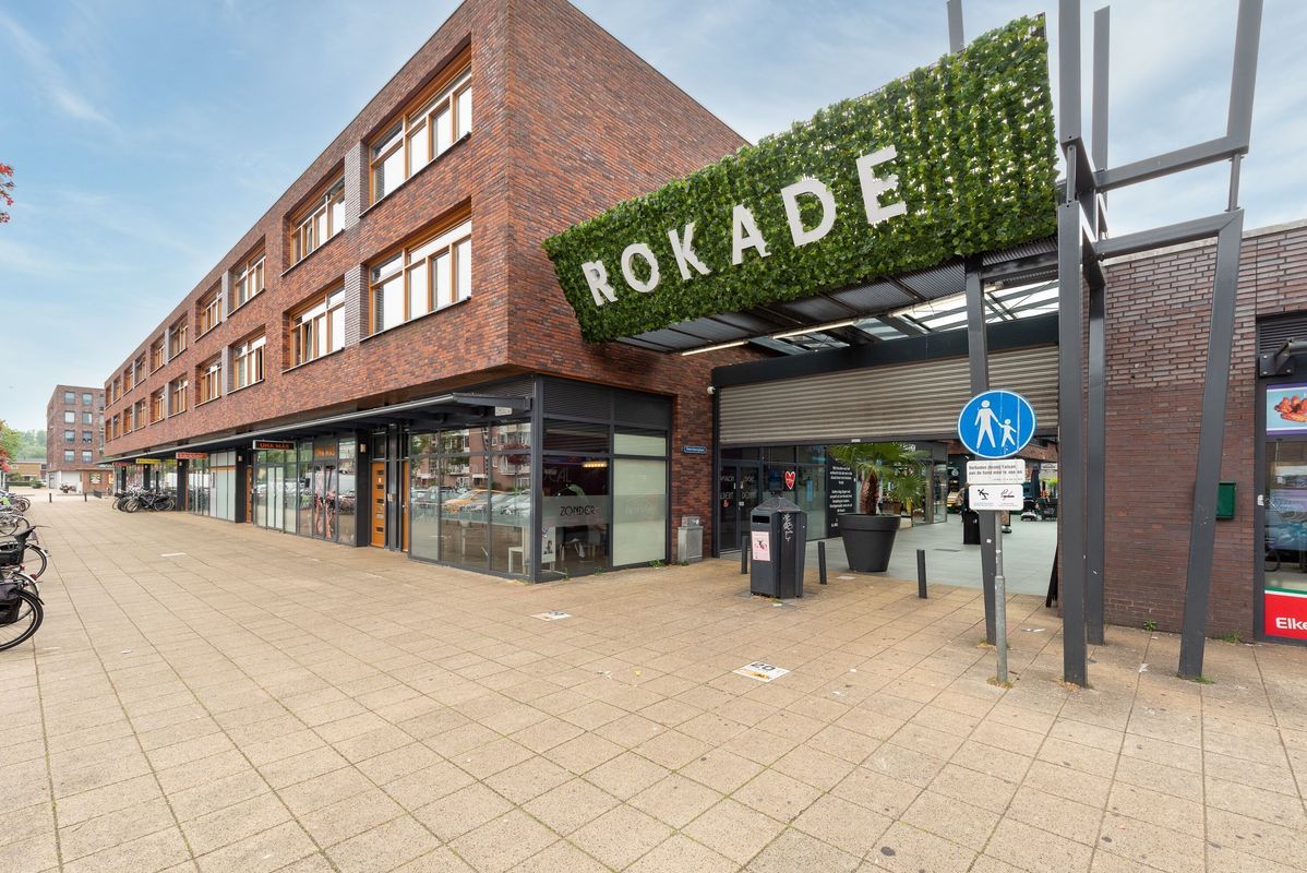 Prinses Margrietstraat 106-bis Photo Blur 43