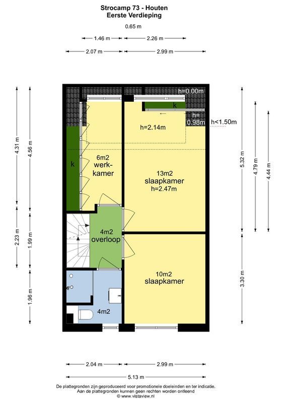 Strocamp 73 Floorplan Blur 2