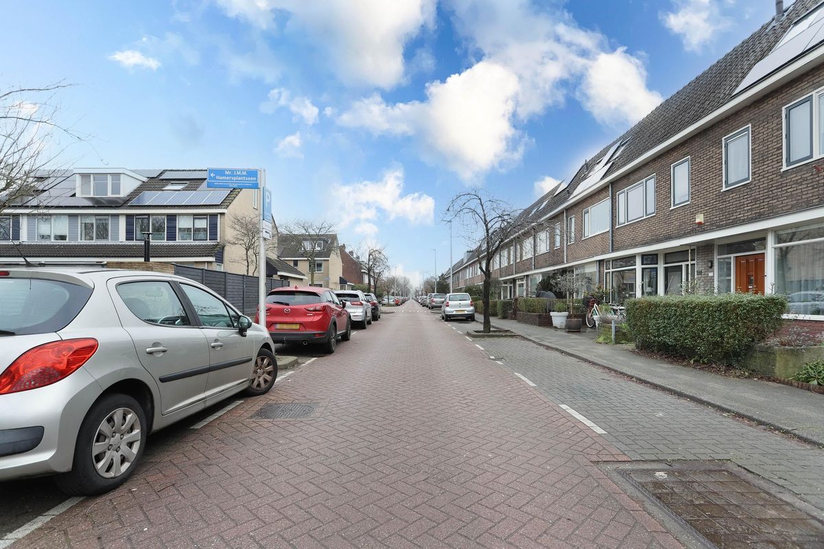 Verlengde Hoogravenseweg 112 Photo Blur 30