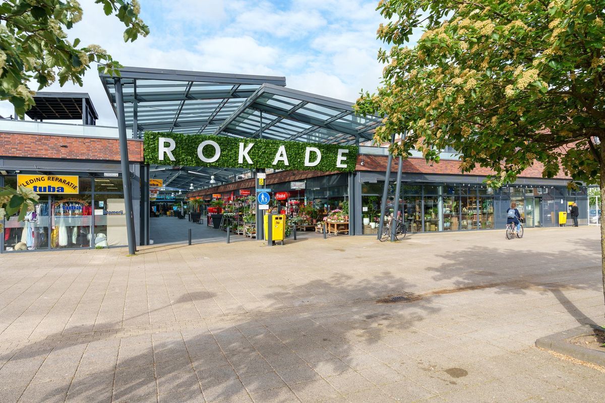 Westinghousestraat 11 Photo Blur 48