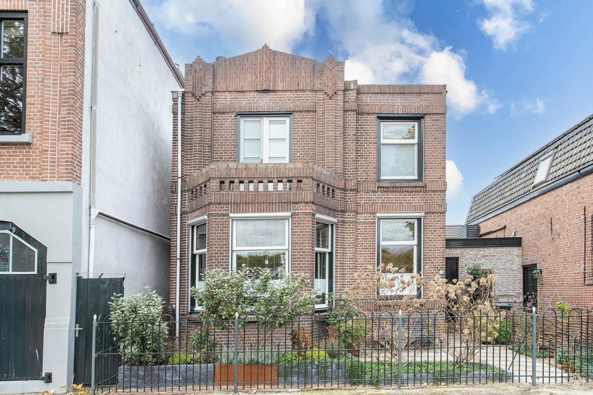 Handelskade 33 Photo Blur 3